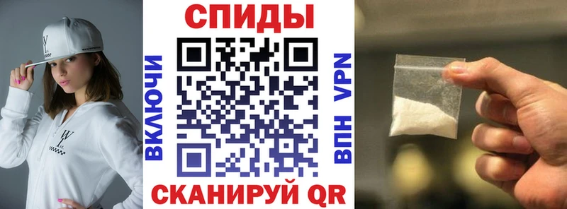 Амфетамин Premium  Озёры 