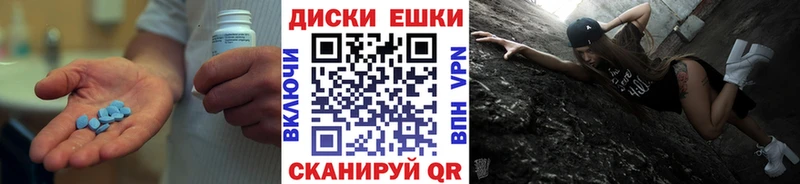 mega маркетплейс  Озёры  Ecstasy 280мг 