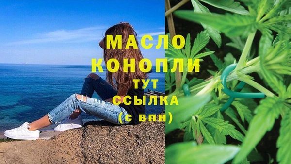 стаф Балабаново