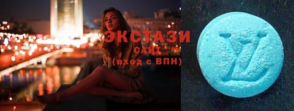 эйфоретик Баксан