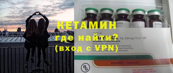стаф Балабаново