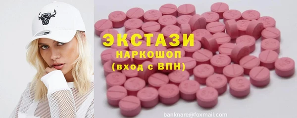 стаф Балабаново