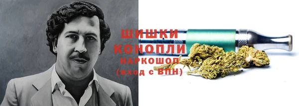 стаф Балабаново