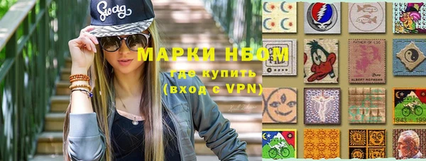 эйфоретик Баксан