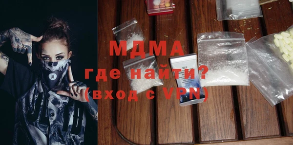 стаф Балабаново