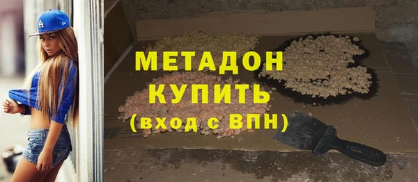 шишки Балахна