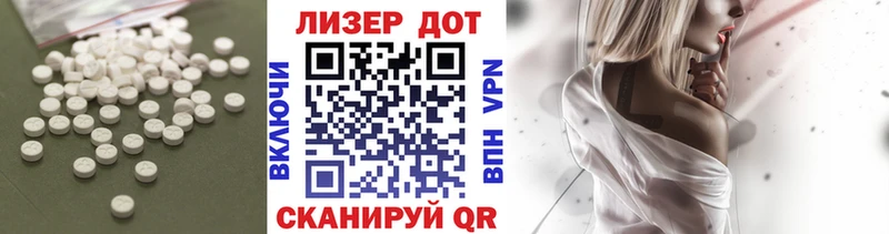 где купить наркоту  Озёры  LSD-25 экстази ecstasy 