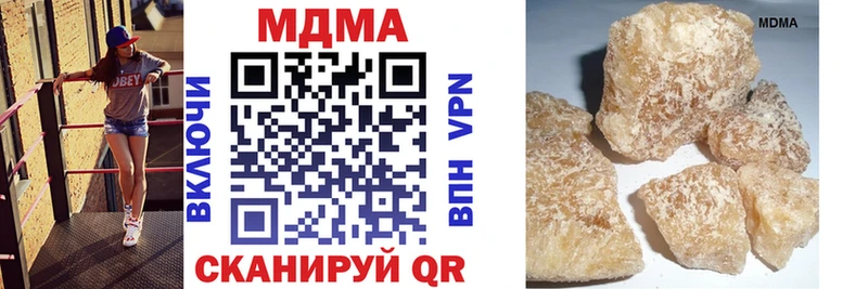 MDMA crystal  мориарти как зайти  Озёры 