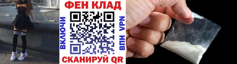 Метамфетамин Декстрометамфетамин 99.9%  ОМГ ОМГ как войти  Озёры 